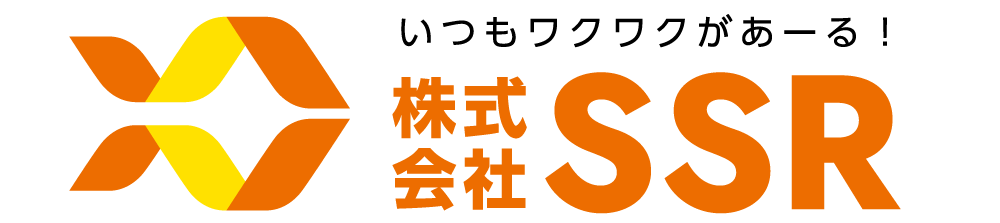 株式会社SSR